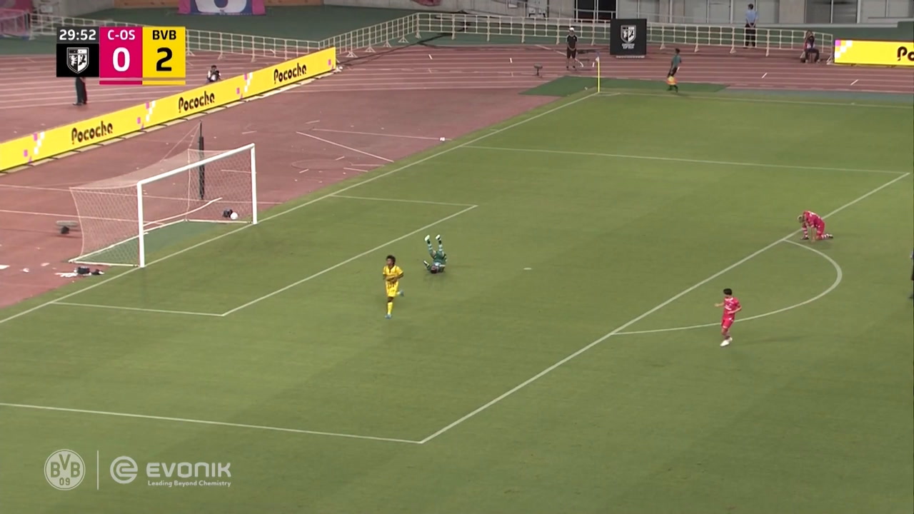 VIDEO: Adeyemi scores against Cerezo Osaka after an insane sprint